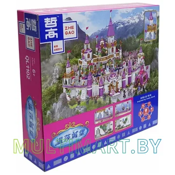 Конструктор Zhe Gao QL1102 Замок картинка 2